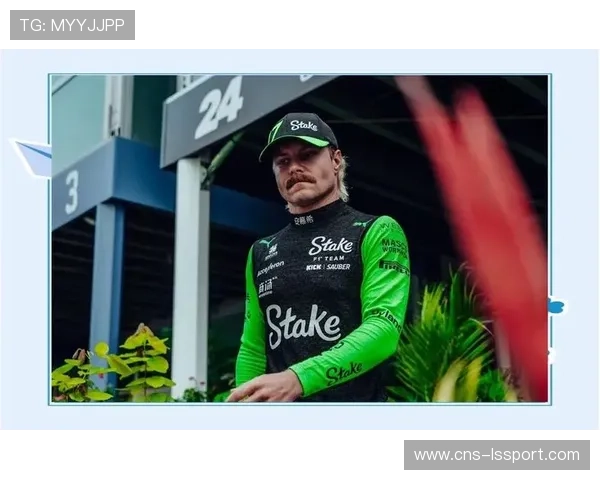 博塔斯引擎故障退赛，索伯车队确认更换动力单元