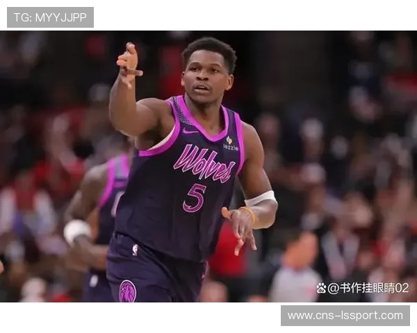 森林狼爱德华兹持续缺阵，球队客场不敌火箭